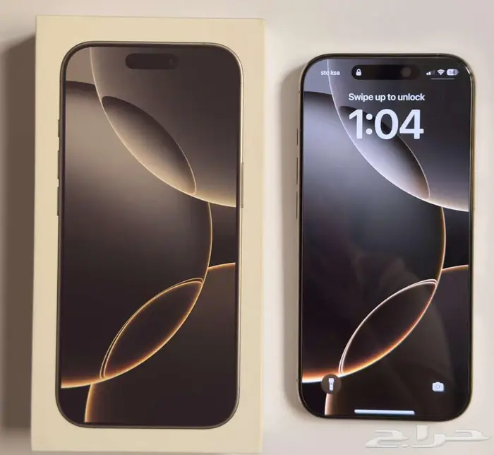 ايفون 16 برو iPhone 16 pro 3