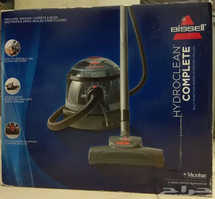 Bissell Hydroclean Complete مكنسة بيسيل هيدروكلين كومبليت 4