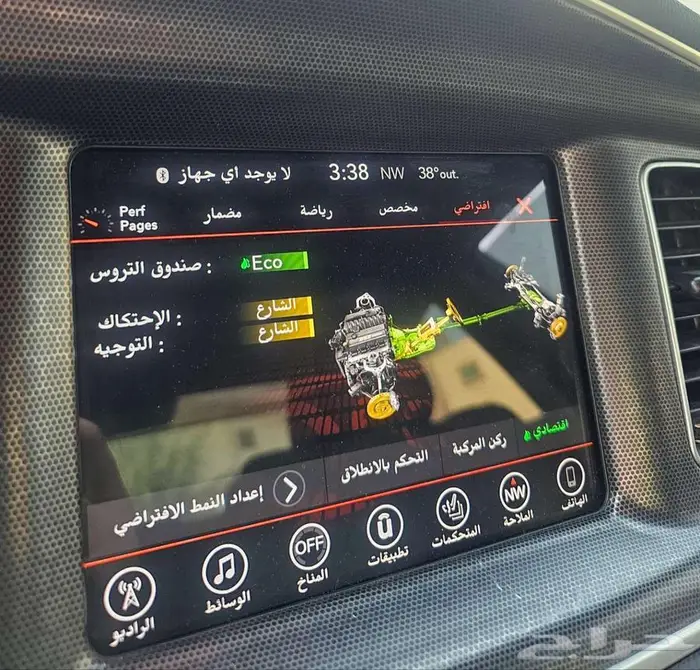 دوج تشارجر RT فل هاوس 2017 8