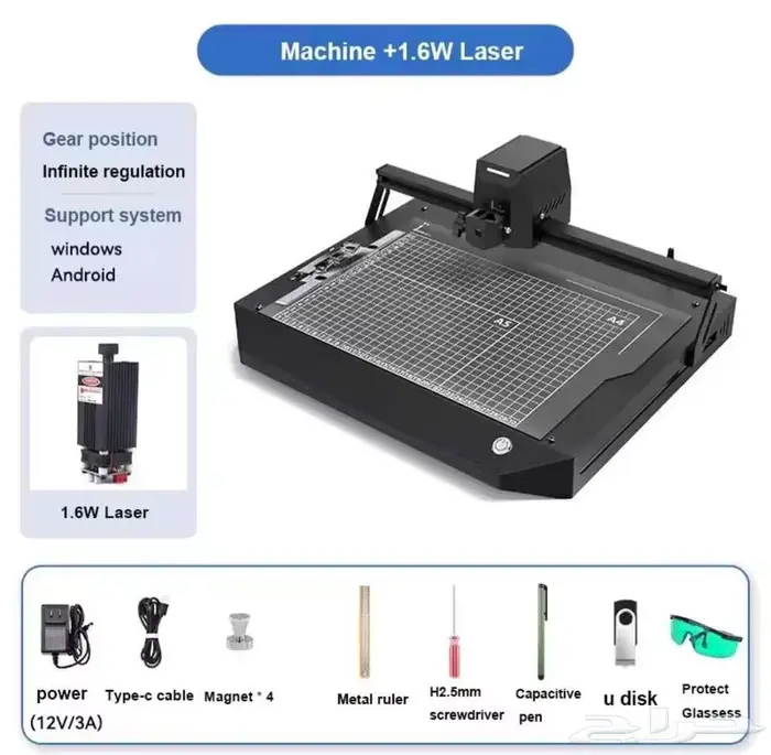 ماكينة رسم و نحت بالليزر ونقش على المنتجات 3