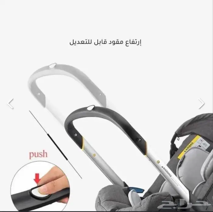 عربة اطفال 4 في 1 2