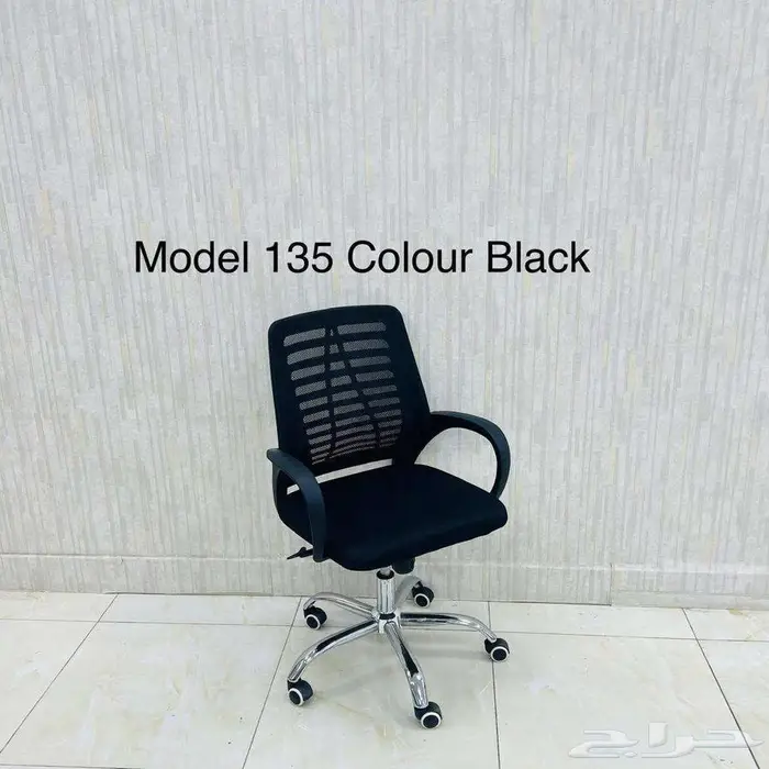 كرسي شبك كراسي مكتب 0