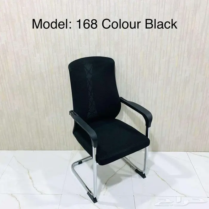 كرسي شبك كراسي مكتب 10