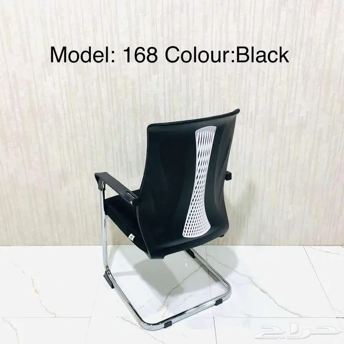 كرسي شبك كراسي مكتب 5