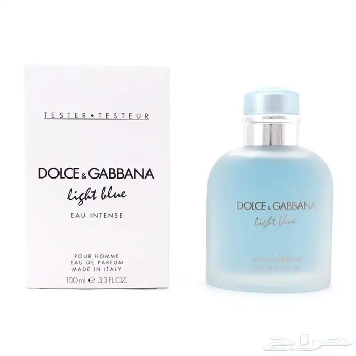 عطور 4