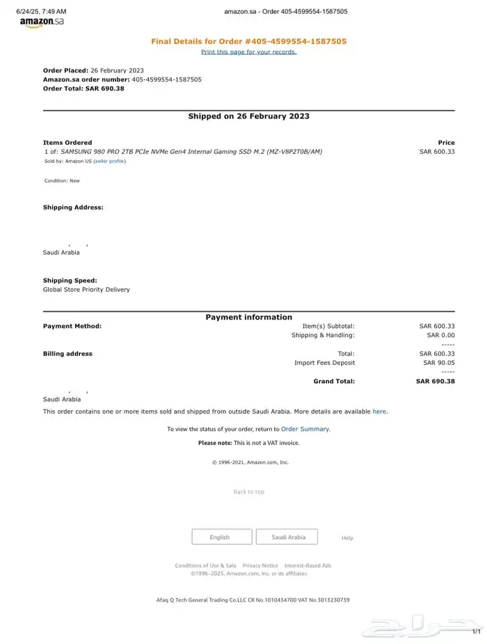 كامبيوتر العاب تجميعة بيضاء  Gaming pc for sell white specs 27