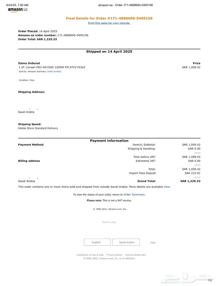 كامبيوتر العاب تجميعة بيضاء  Gaming pc for sell white specs 29