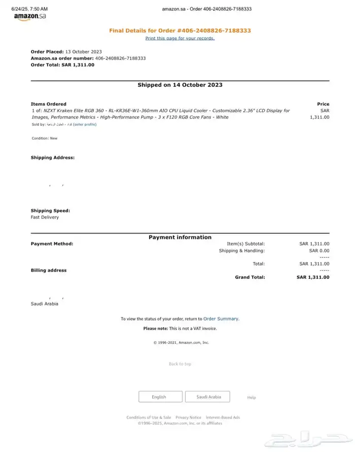 كامبيوتر العاب تجميعة بيضاء  Gaming pc for sell white specs 28