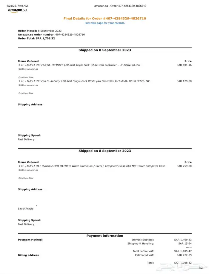 كامبيوتر العاب تجميعة بيضاء  Gaming pc for sell white specs 25