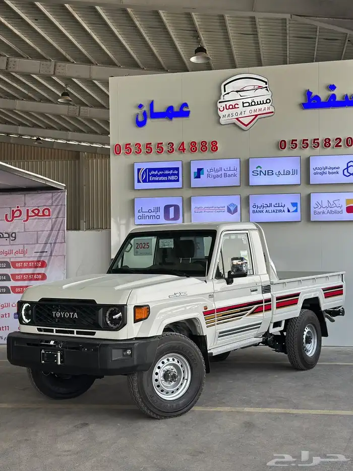 تويوتا شاص 2025 بنزين بريمي 2
