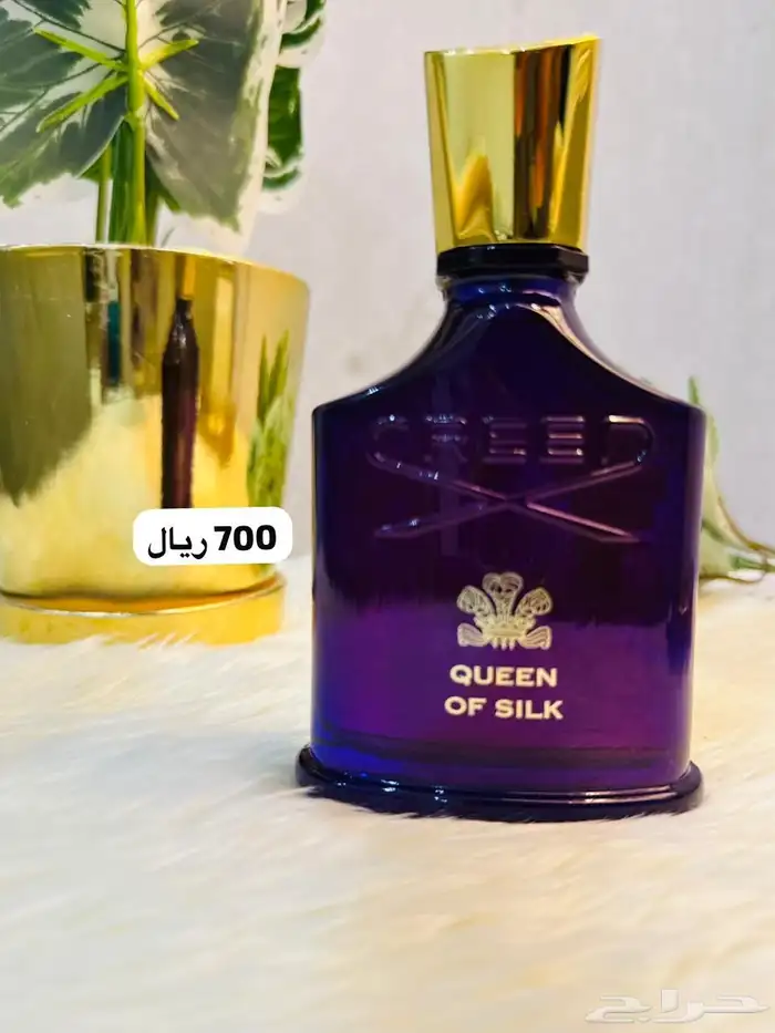 عطورات تستر بأسعار مميزة - جودة عاليه جدا 15