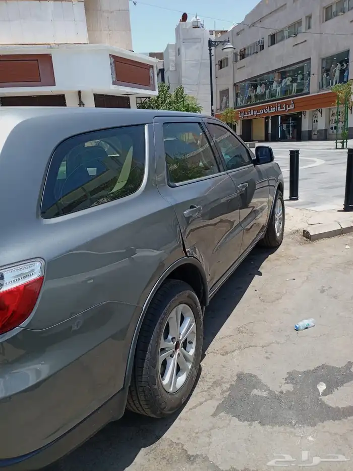 دوج 2013 دبل 1