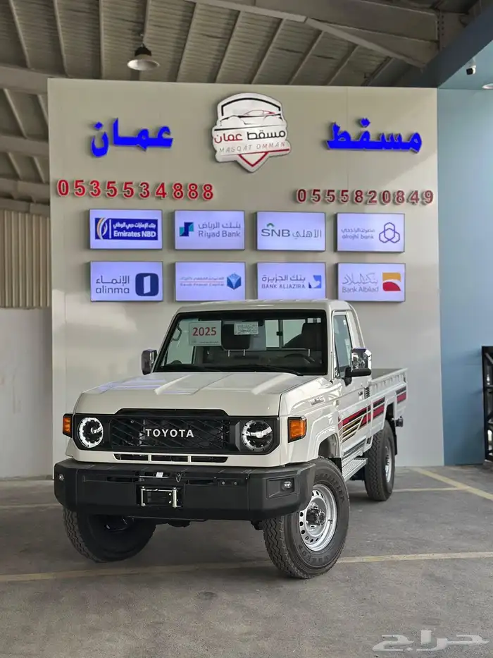 تويوتا شاص 2025 بنزين بريمي 7