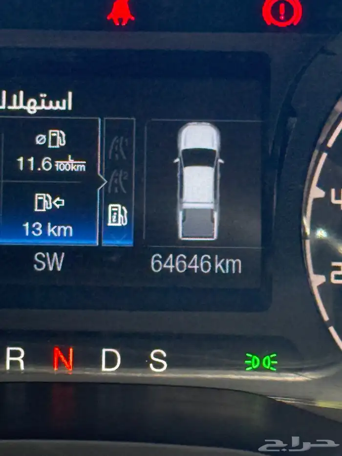 فورد رينجر 2022 XLT 7