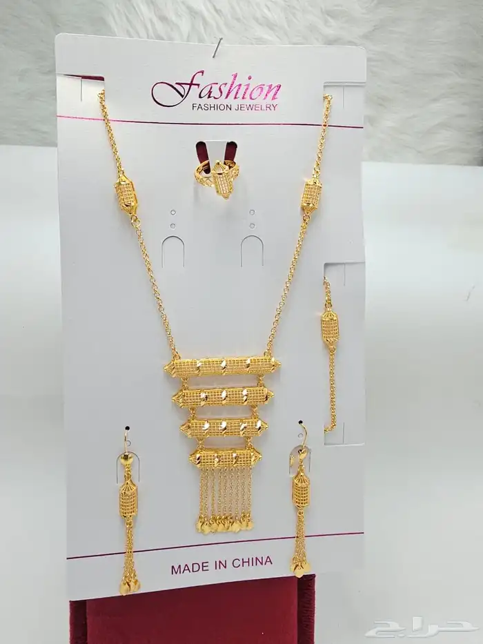 بديل الذهب 5