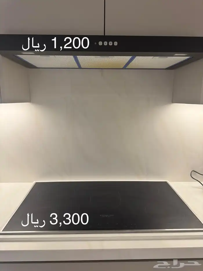 اثاث بيت مستعمل نظيف استعمال 6 شهور 6