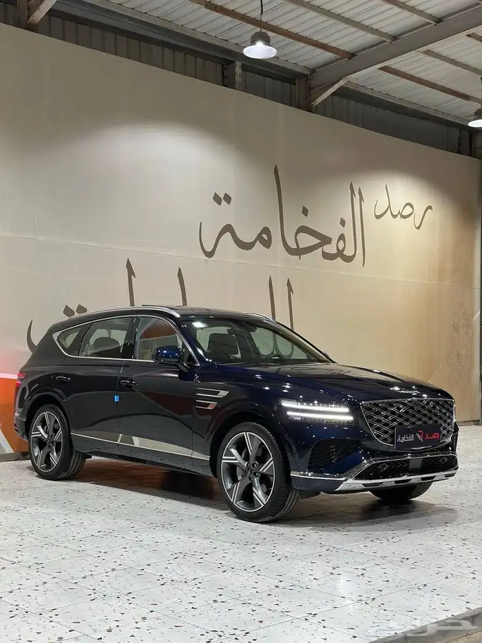 جنسس GV80 2024 فل كامل . رصد الفخامة 0