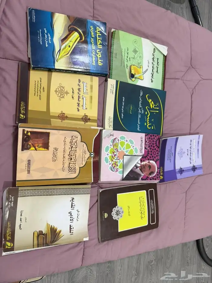 كتب 0