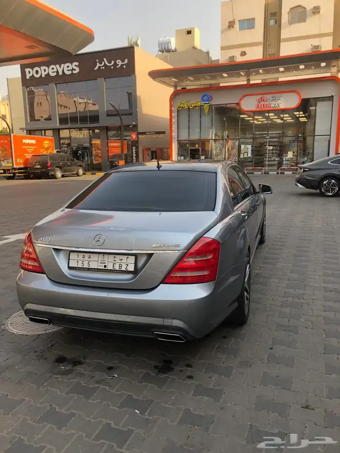 مرسيدس بانوراما 3