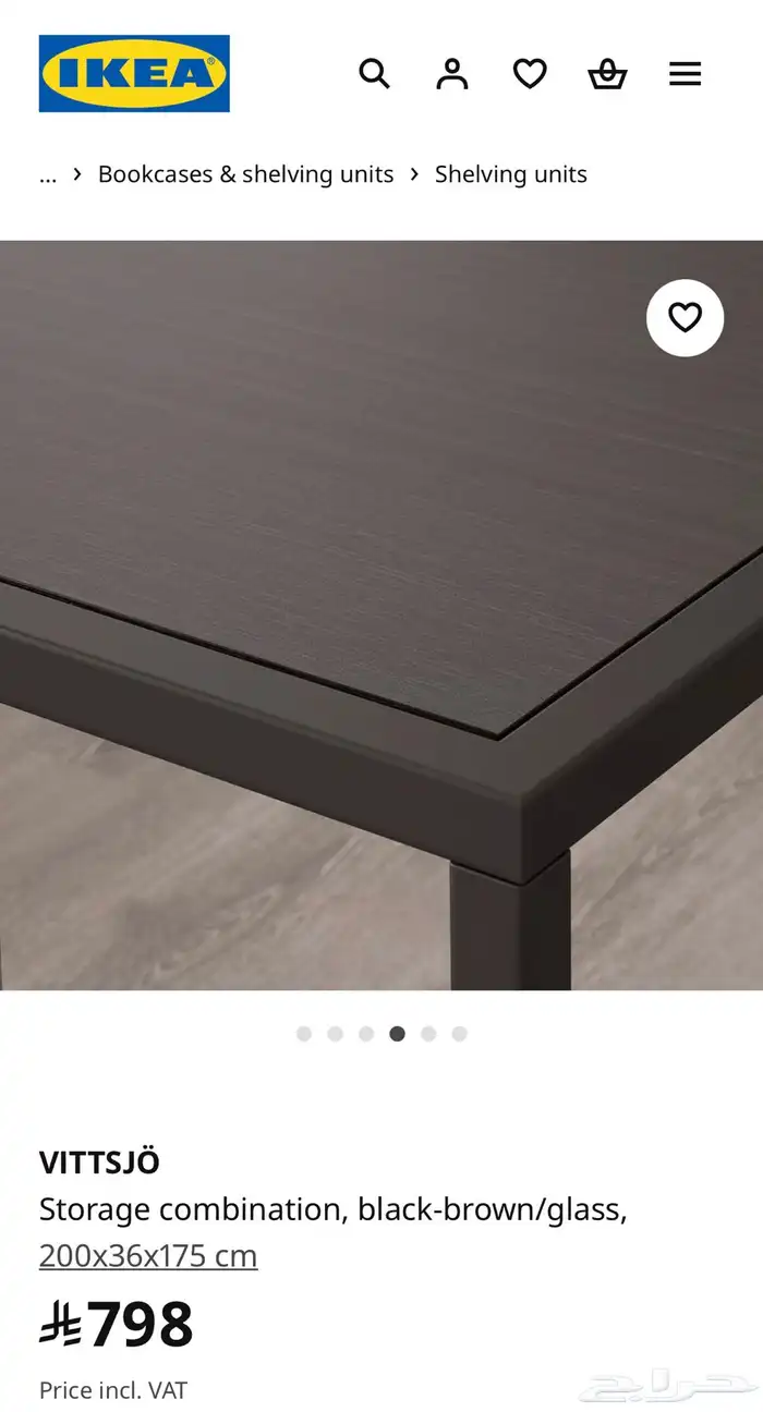 رفوف كتب و تخزين 6