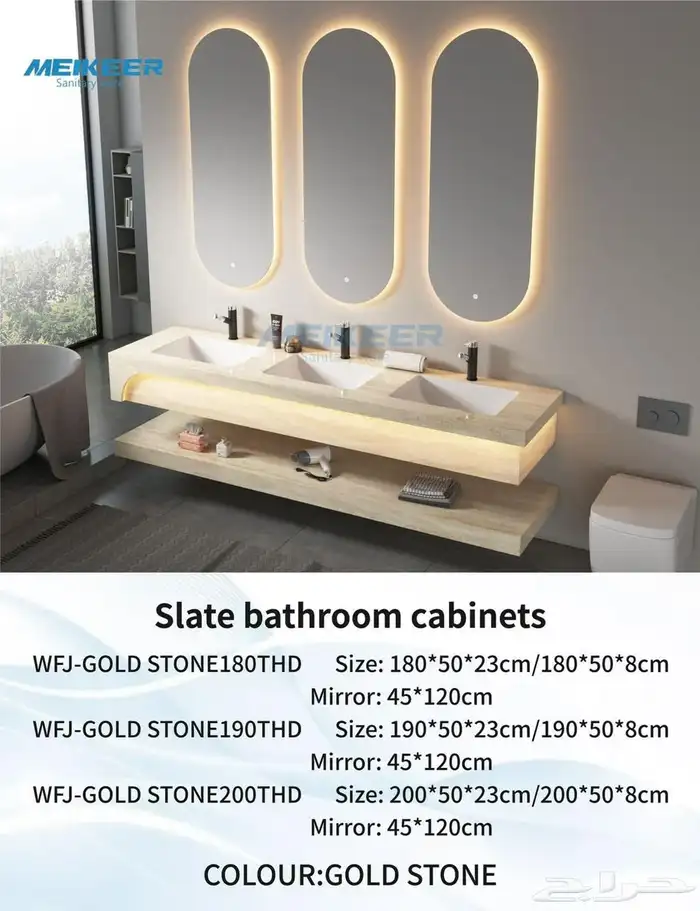 جمله ادوات سباكه 15