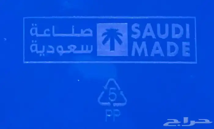 سقايات ماء 3