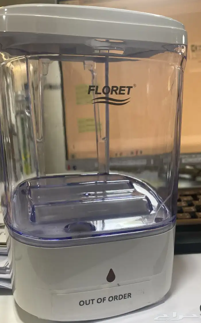 جمله ادوات سباكه 65