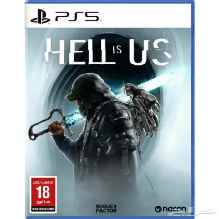 شريط Hell is us هيل إز إس جديد 0