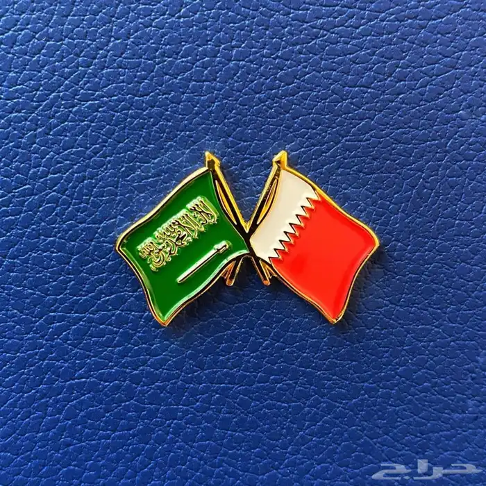 توصيل الى البحرين والعكس 0
