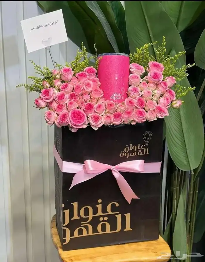 عنوان القهوه 3