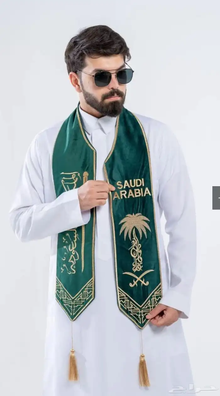 احلى عروض ووشحات اليوم الوطنى الوشاح الملكى المخمل المبطن 19
