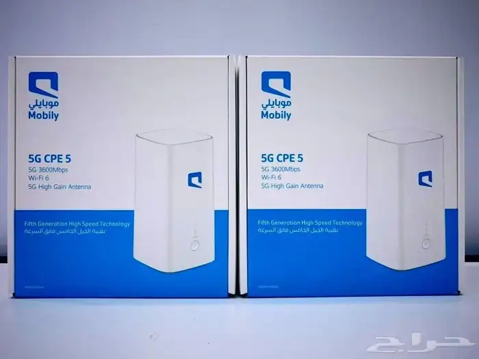موبايلي 5G نت مفتوح لا محدود مع توصيل مجاني ب 230ريال فقط 2