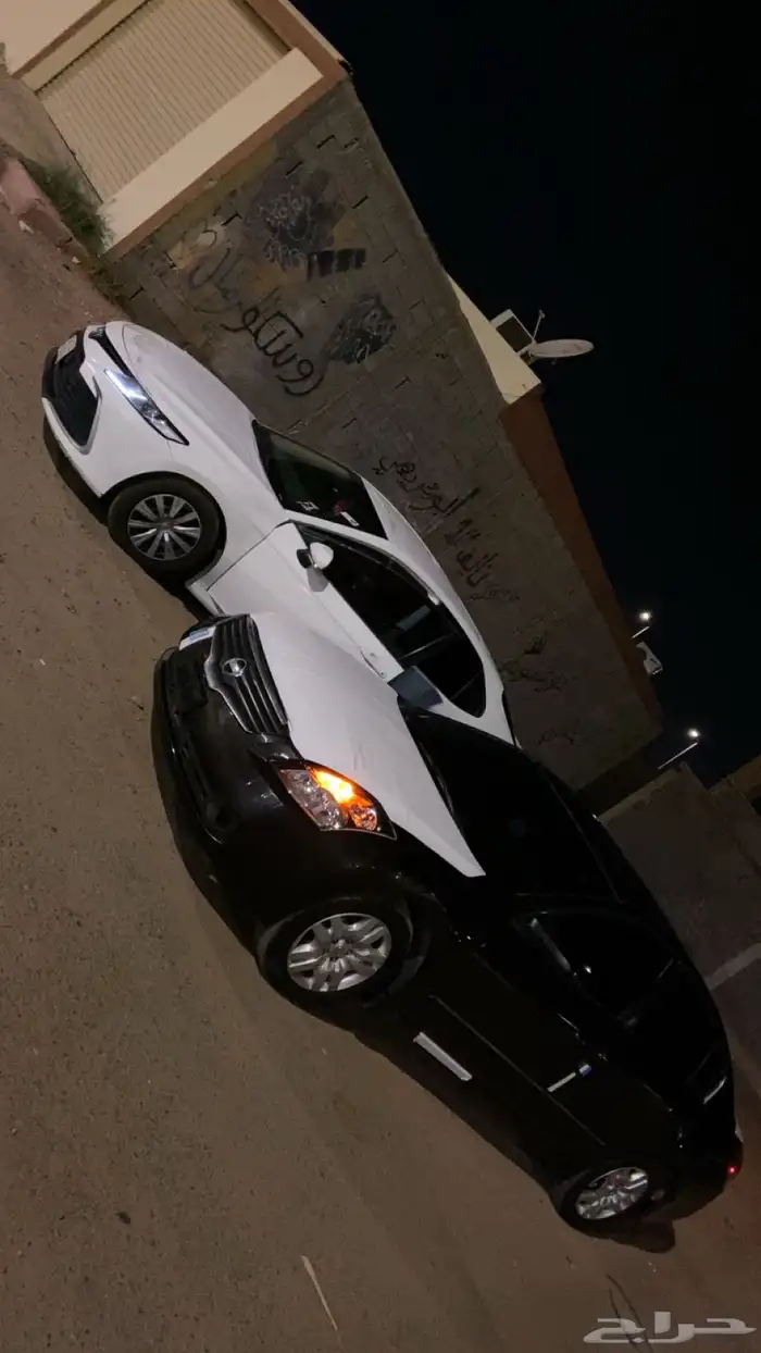 الاتيمه 10