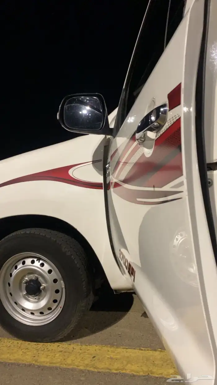 هايلكس 2