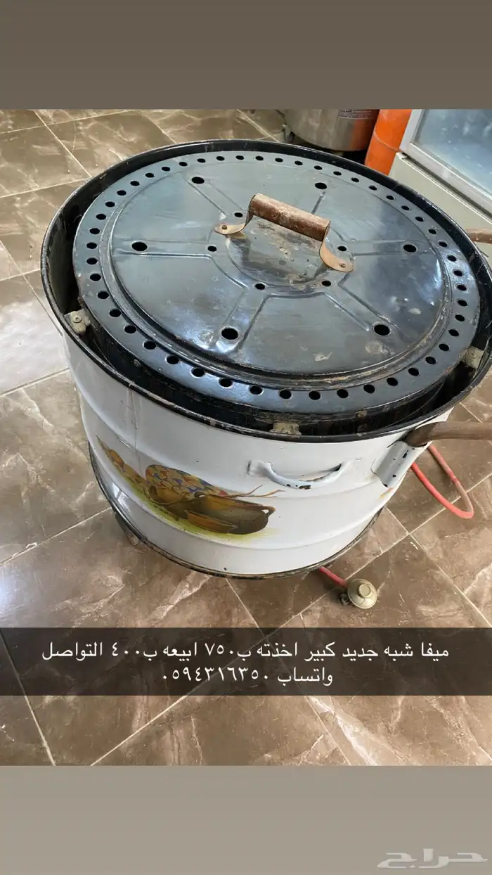 شبه جديد 1
