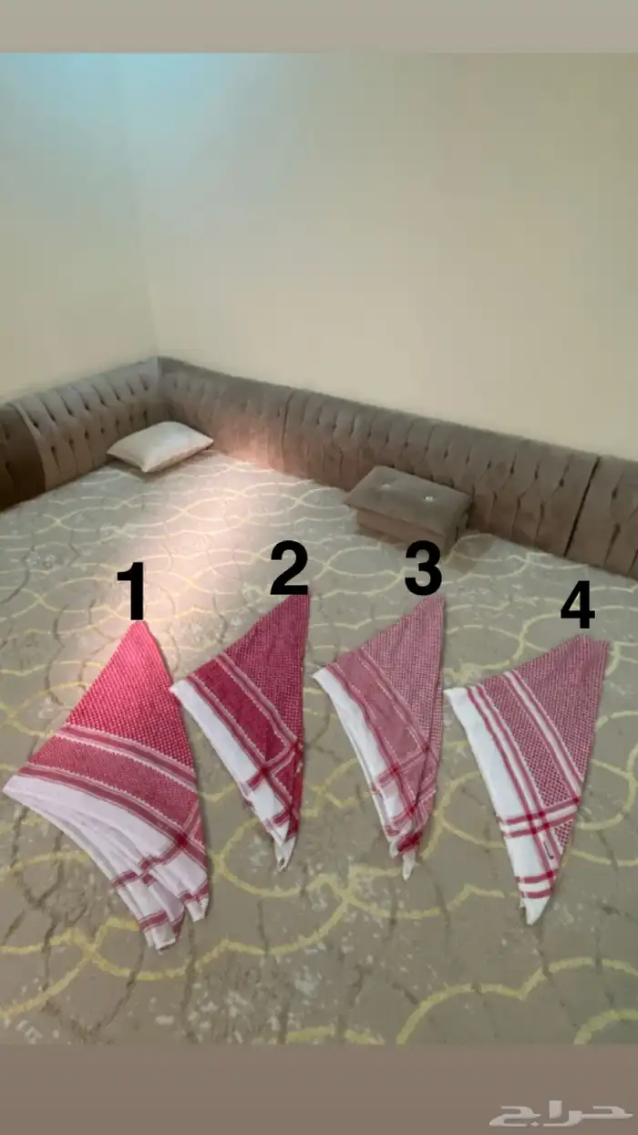 مجموعة اشمغه للبيع 0