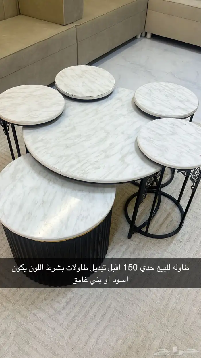 فرشات ولوحات ذكر الله ومرايات وطاولات خدمه وطاوله للبيع 8