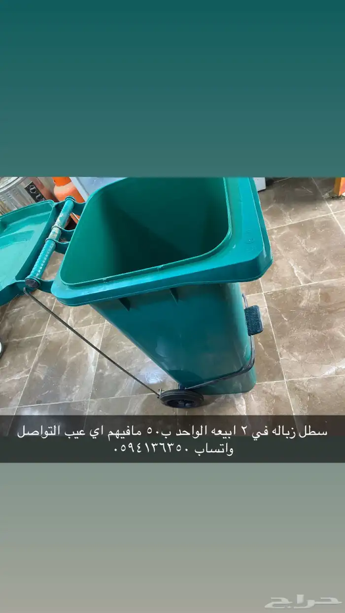 شبه جديد 3
