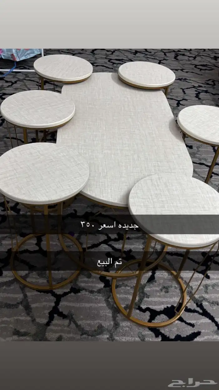 محايل 0