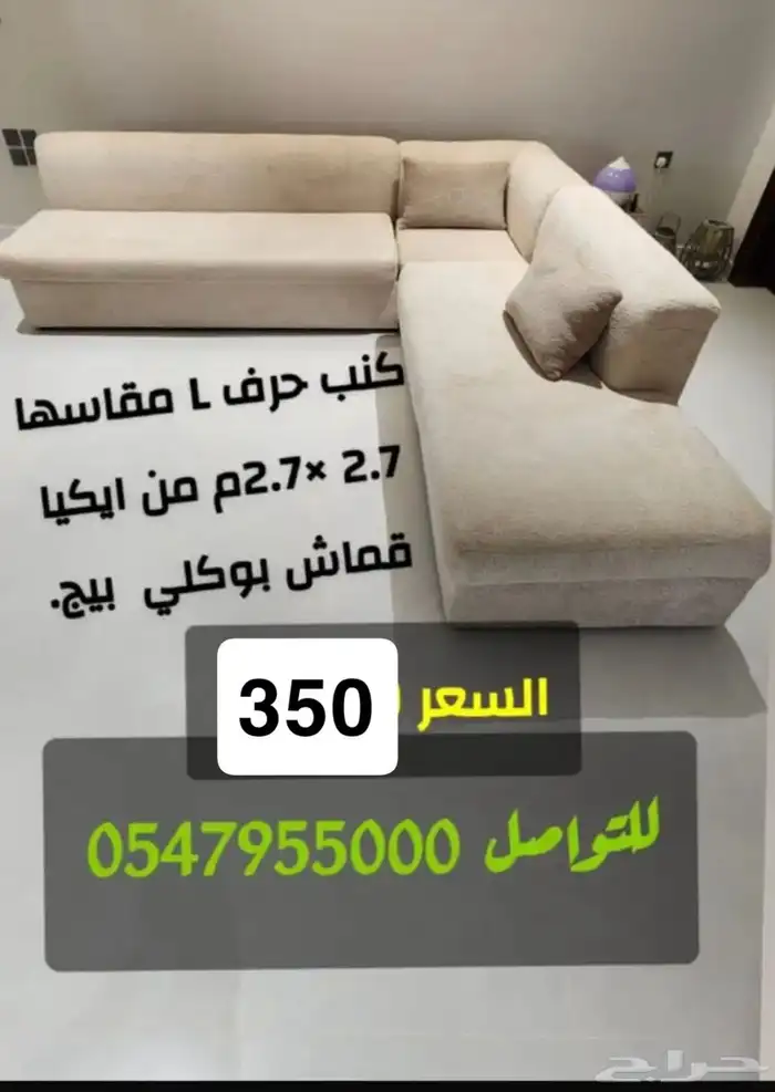 كنب 0