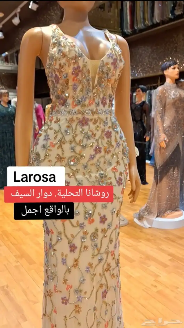 فستان فساتين فستان سهره 0