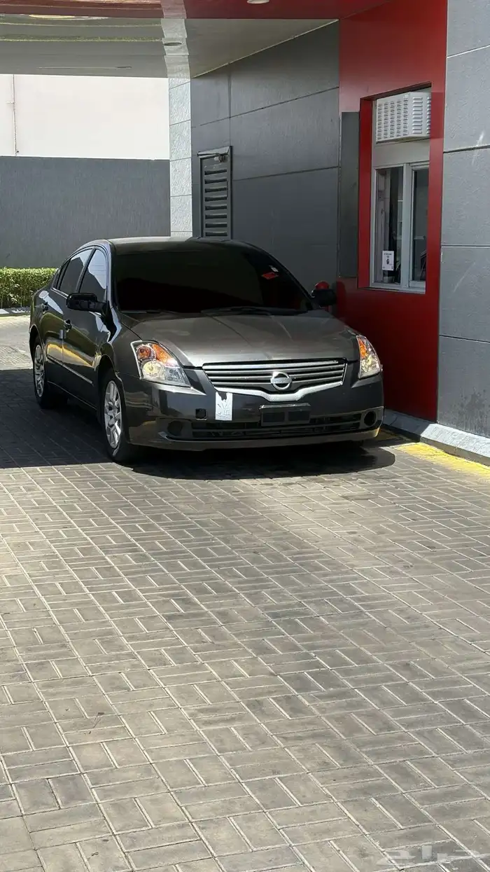 الاتيمه 7