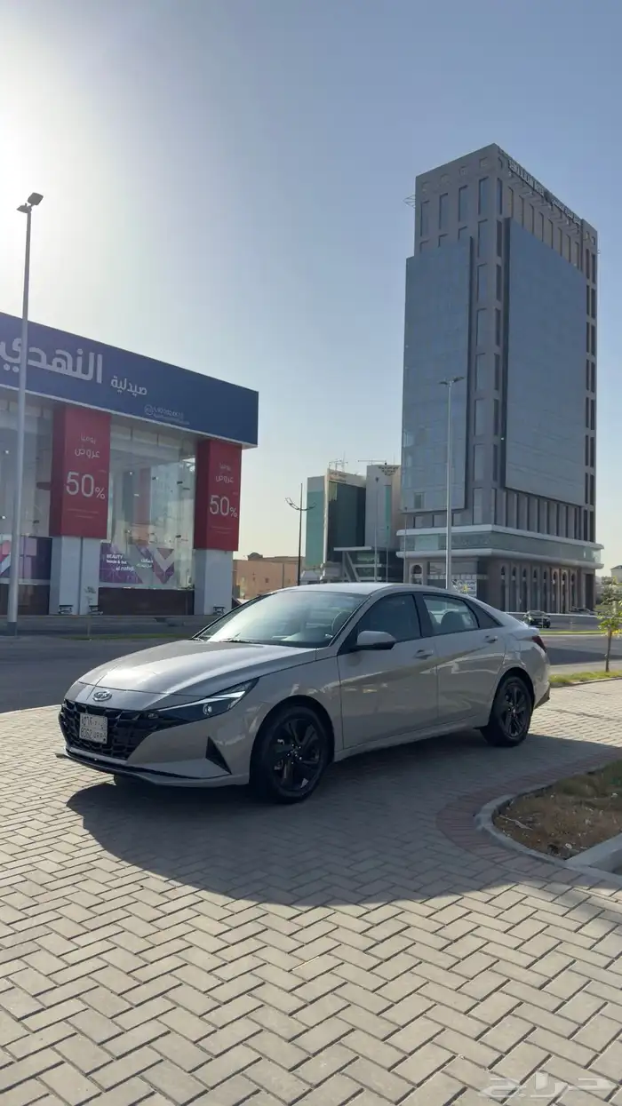 النترا 2023 نص فل 1