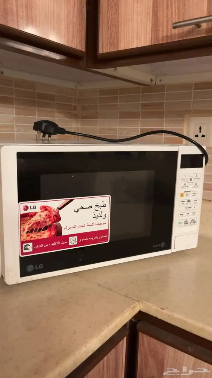 جهاز ميكروويف LG نظيف 0