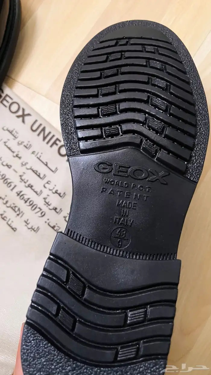 حذاء رسمي ايطالي من Geox 4