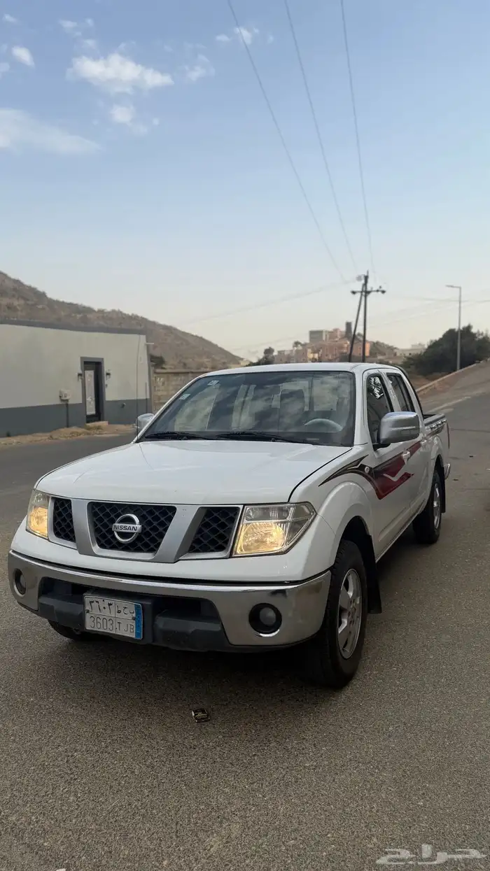نفارا 2015 6