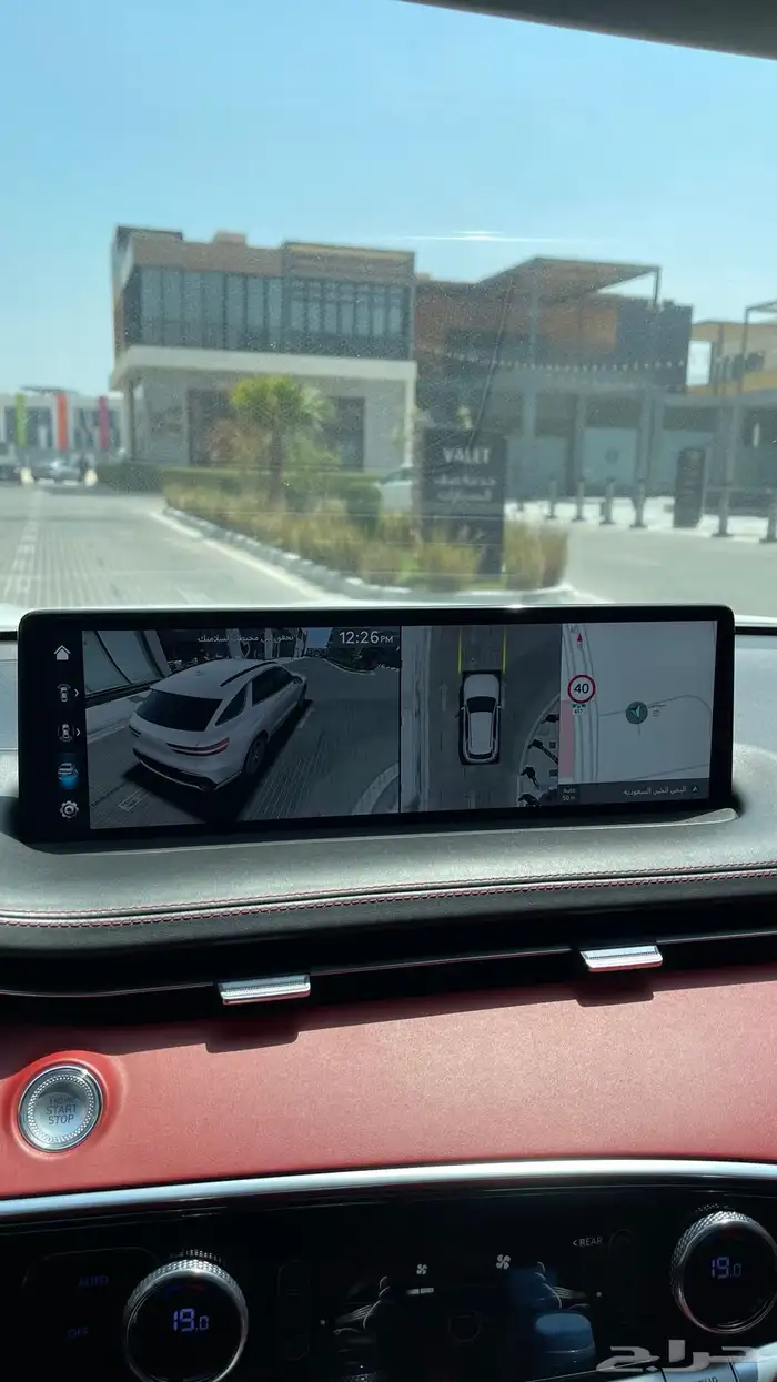 رويال سبورت GV70 33