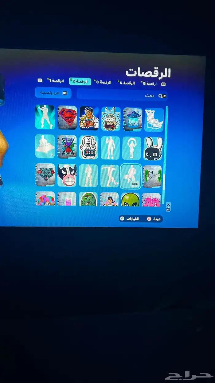 حساب فورت نايت للبيع 14