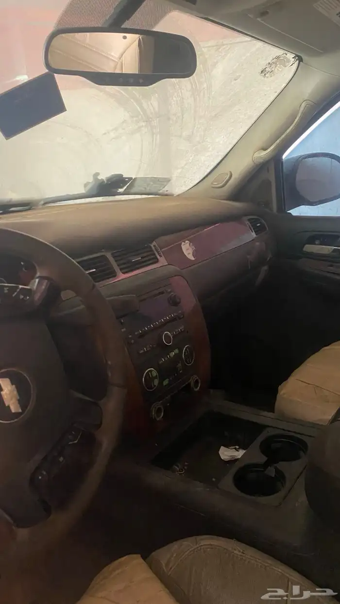 شفرليه سوبر بان تشليح 2