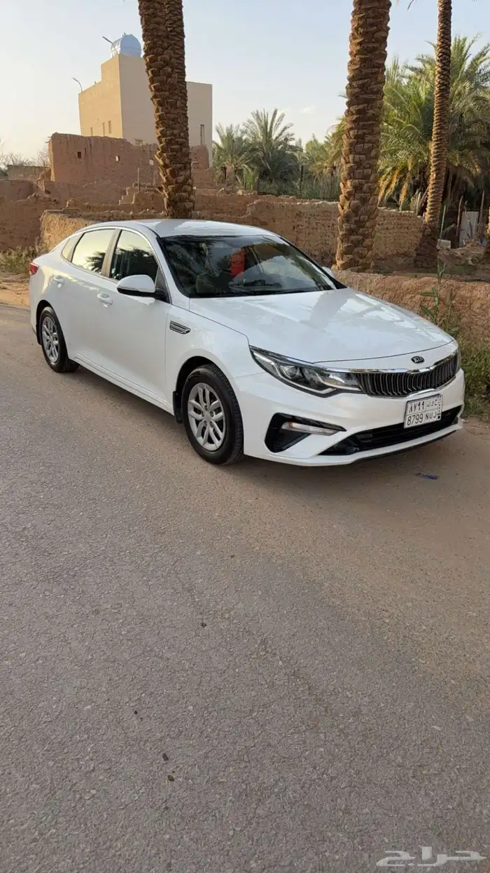 اوبتما 2020 الجبر 0